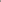 Beige– 3-Piece Pret