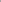 Silver Whisper 3-Piece Pret