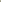 Olive Grace  3-Piece Pret